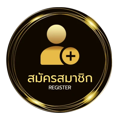 สมัครสมาชิก หนังบรรยายไทย ง่ายสุด ๆ