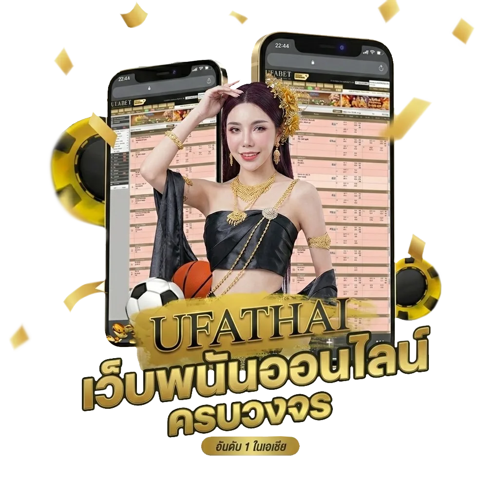 หนังบรรยายไทย โปรโมชั่น — สำหรับสมาชิก